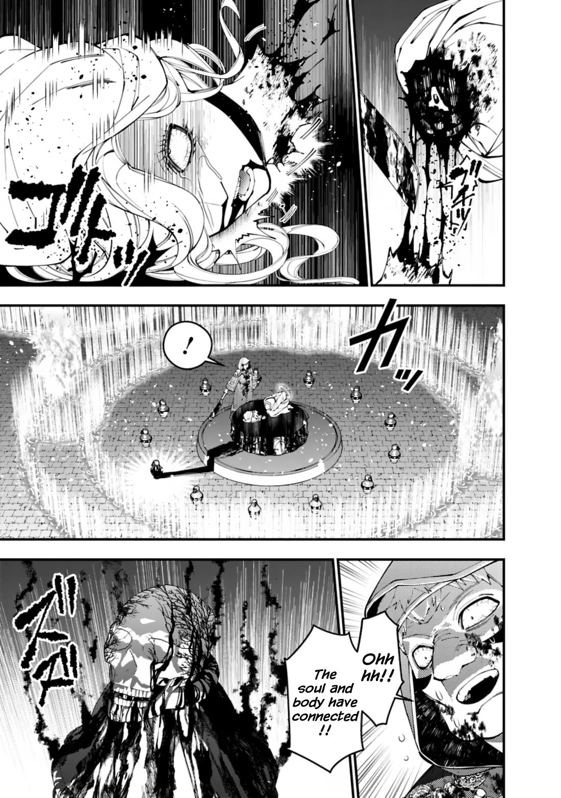 The Strongest Brave Who Craves For Revenge, Extinguish With The Power Of Darkness chapter 94 page 7