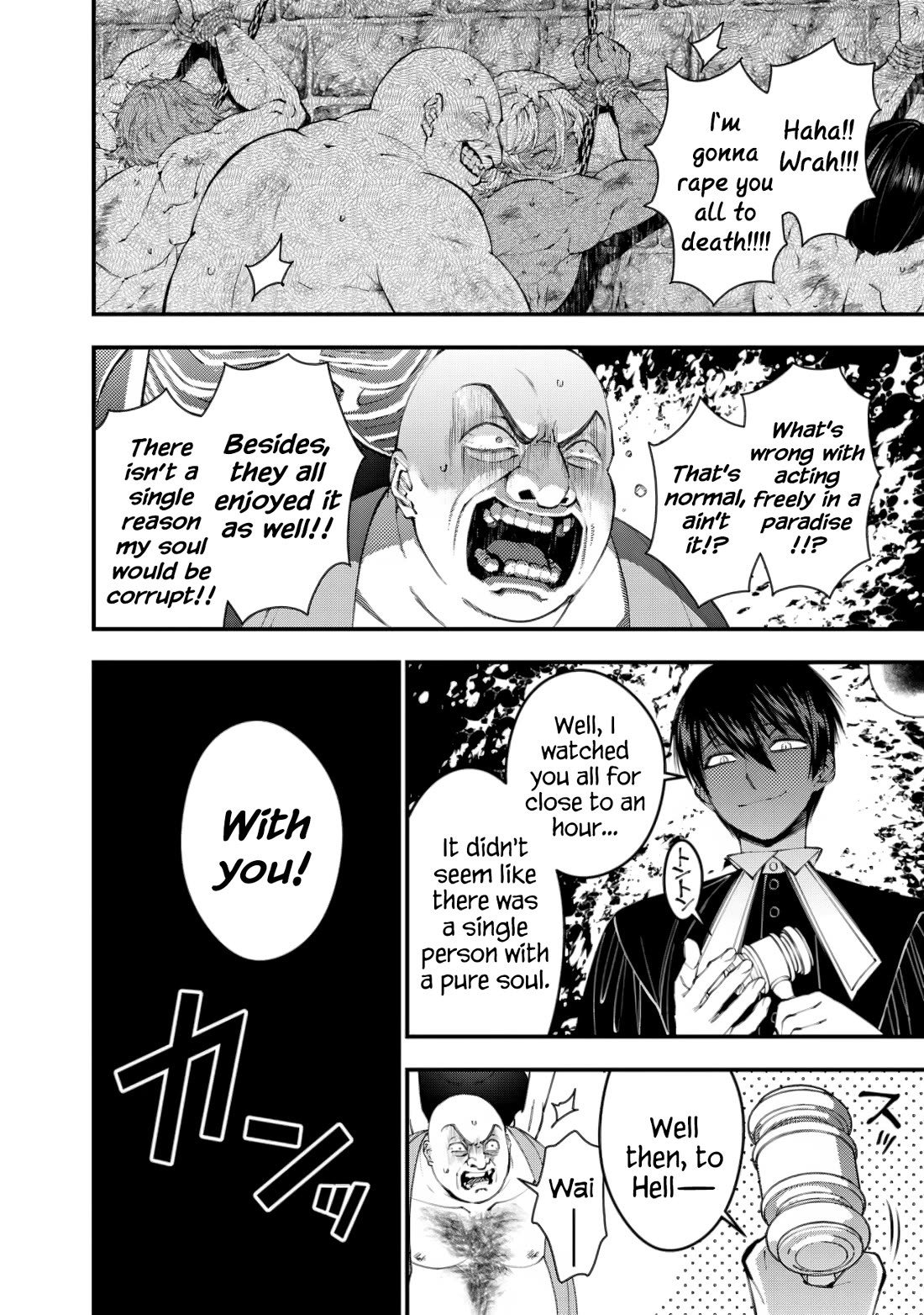 The Strongest Brave Who Craves For Revenge, Extinguish With The Power Of Darkness chapter 95 page 10