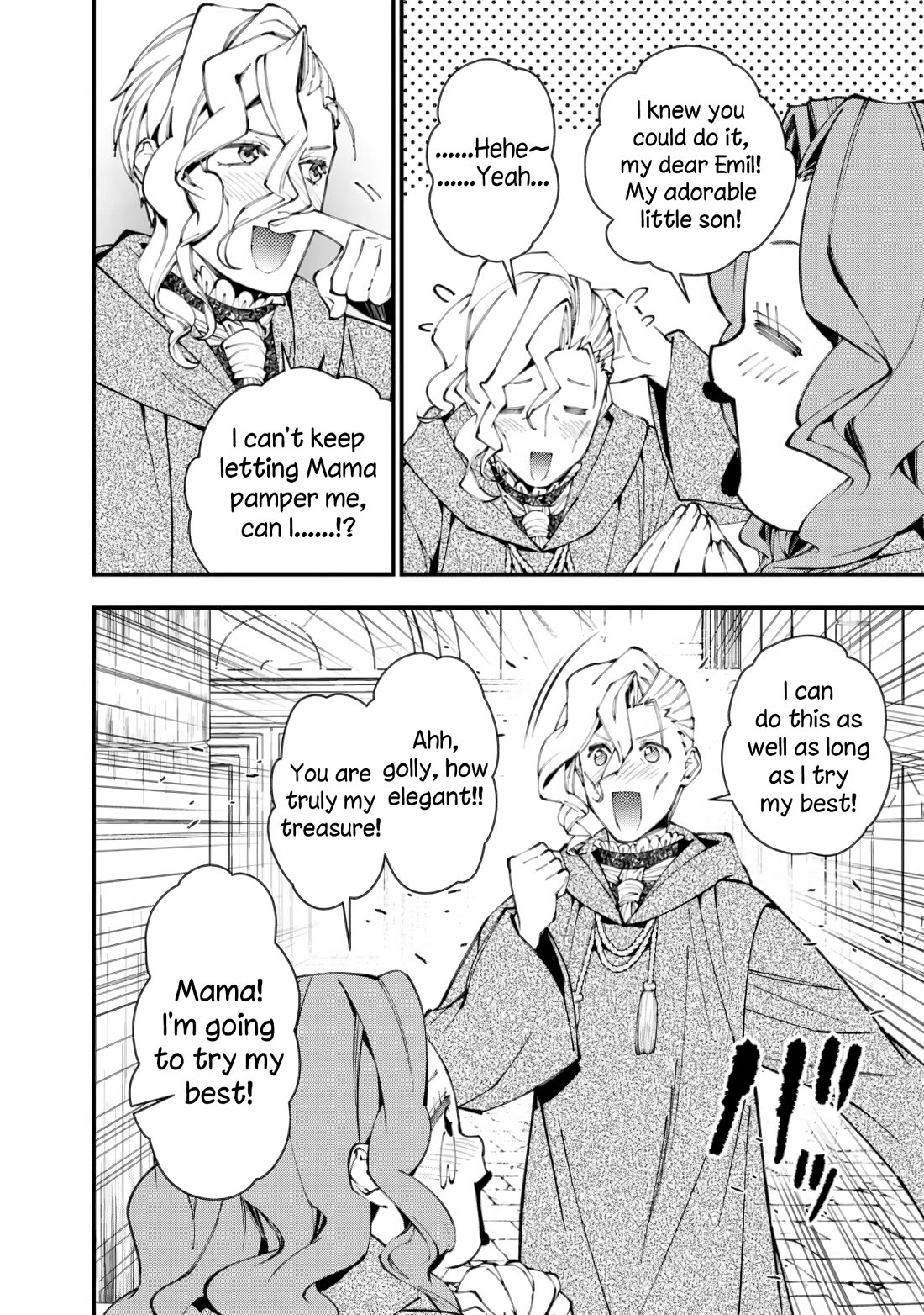 The Strongest Brave Who Craves For Revenge, Extinguish With The Power Of Darkness chapter 95 page 14