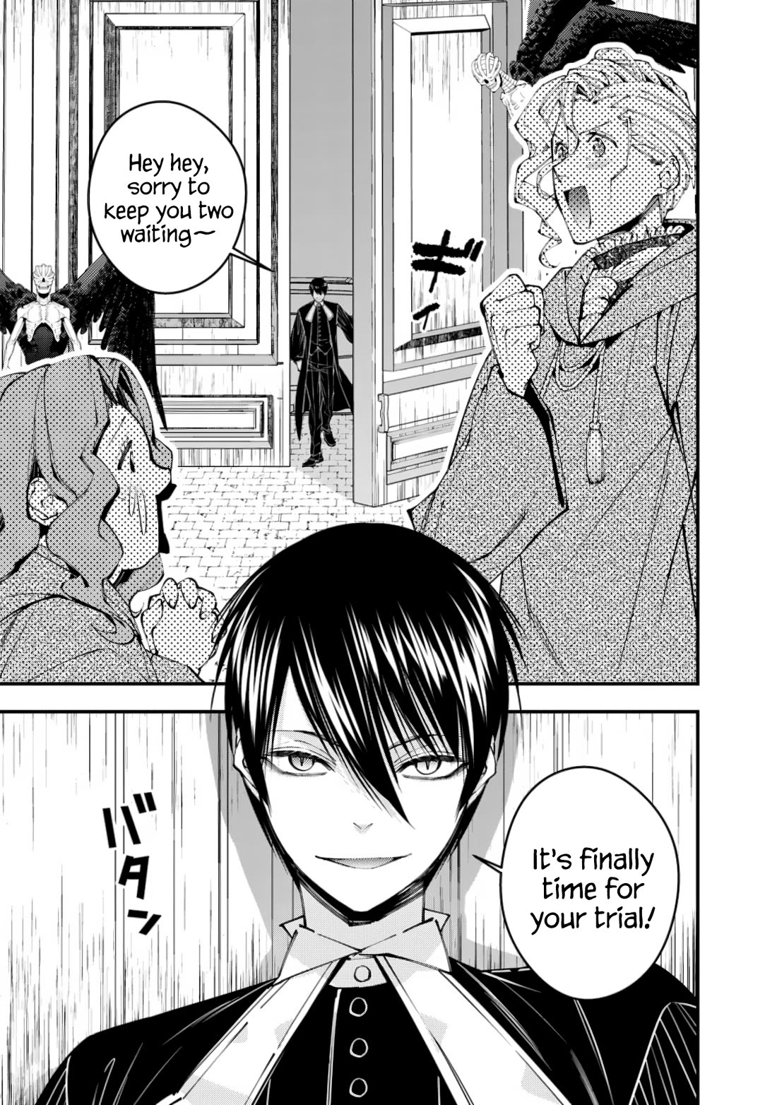 The Strongest Brave Who Craves For Revenge, Extinguish With The Power Of Darkness chapter 95 page 15