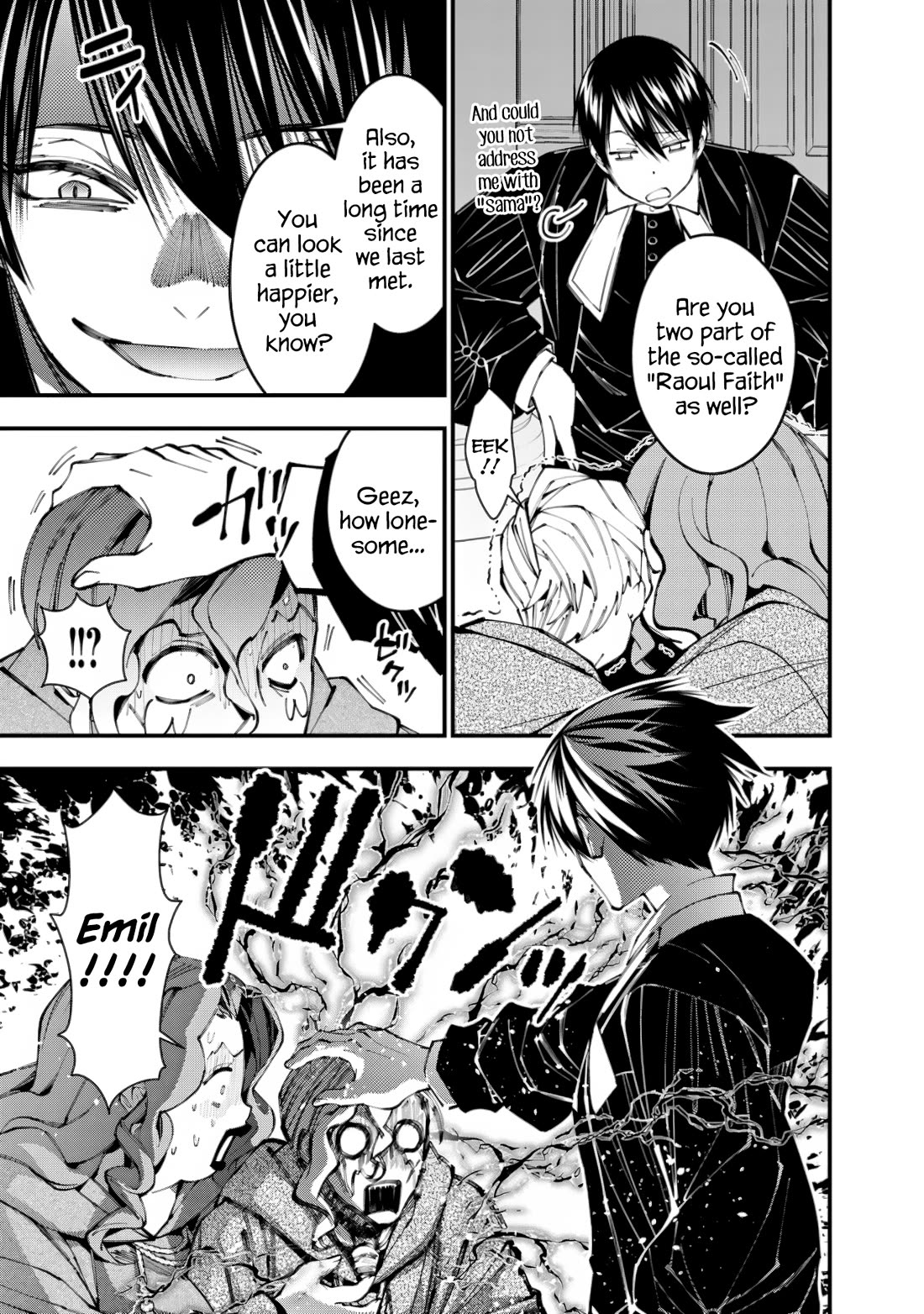 The Strongest Brave Who Craves For Revenge, Extinguish With The Power Of Darkness chapter 95 page 17