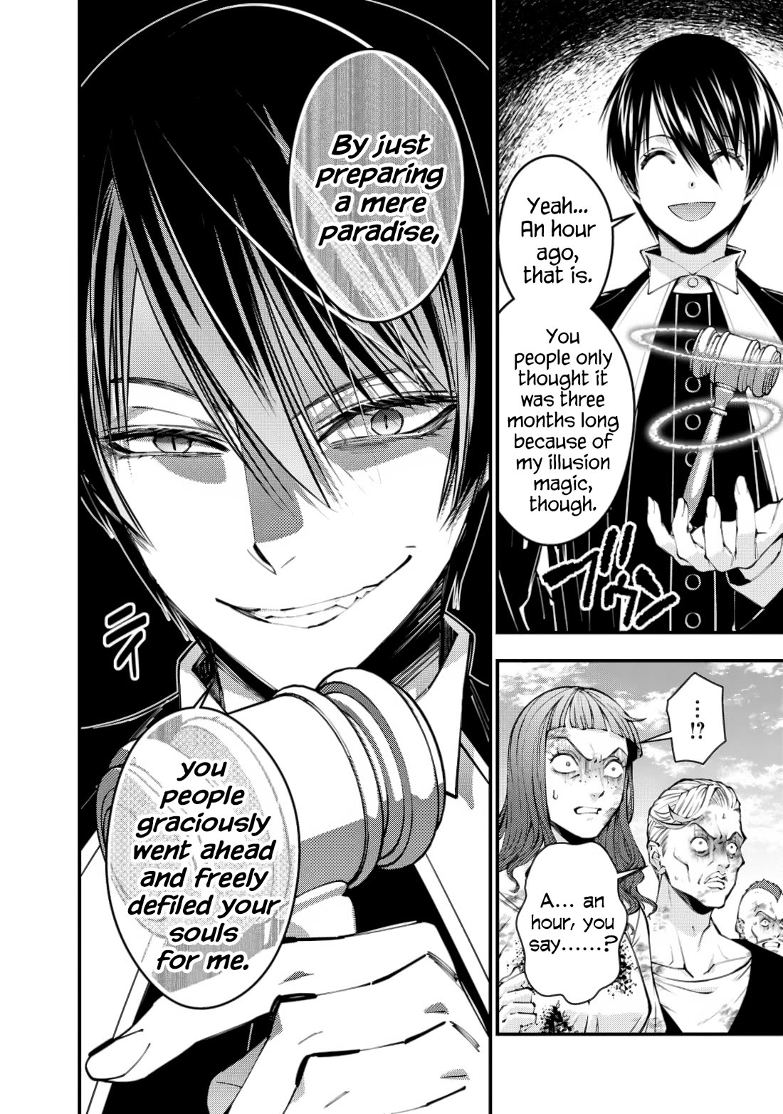 The Strongest Brave Who Craves For Revenge, Extinguish With The Power Of Darkness chapter 95 page 2