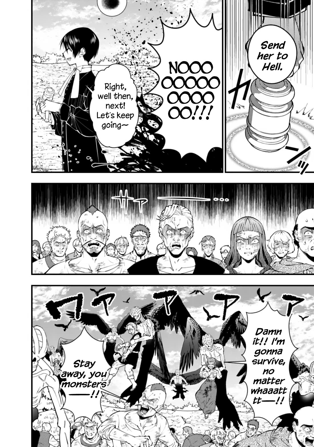 The Strongest Brave Who Craves For Revenge, Extinguish With The Power Of Darkness chapter 95 page 8