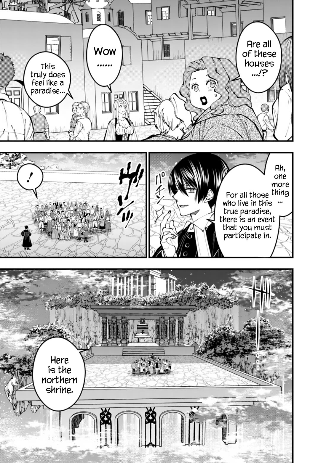 The Strongest Brave Who Craves For Revenge, Extinguish With The Power Of Darkness chapter 96 page 11