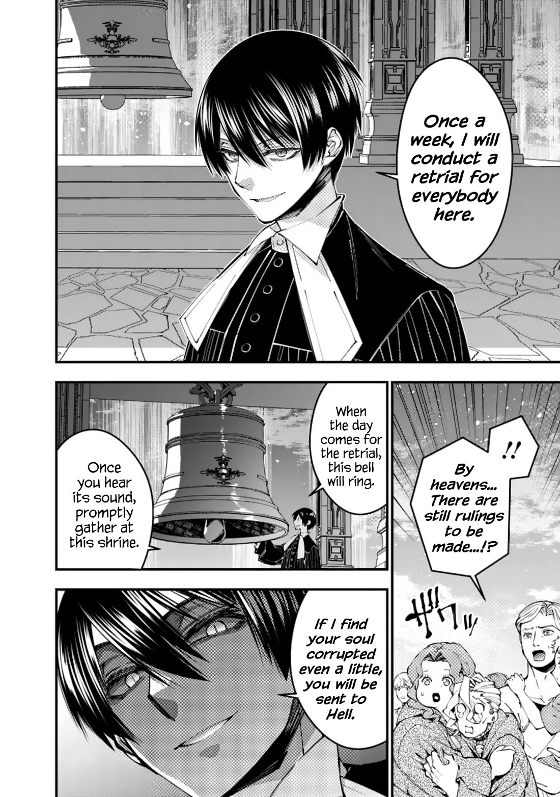 The Strongest Brave Who Craves For Revenge, Extinguish With The Power Of Darkness chapter 96 page 12