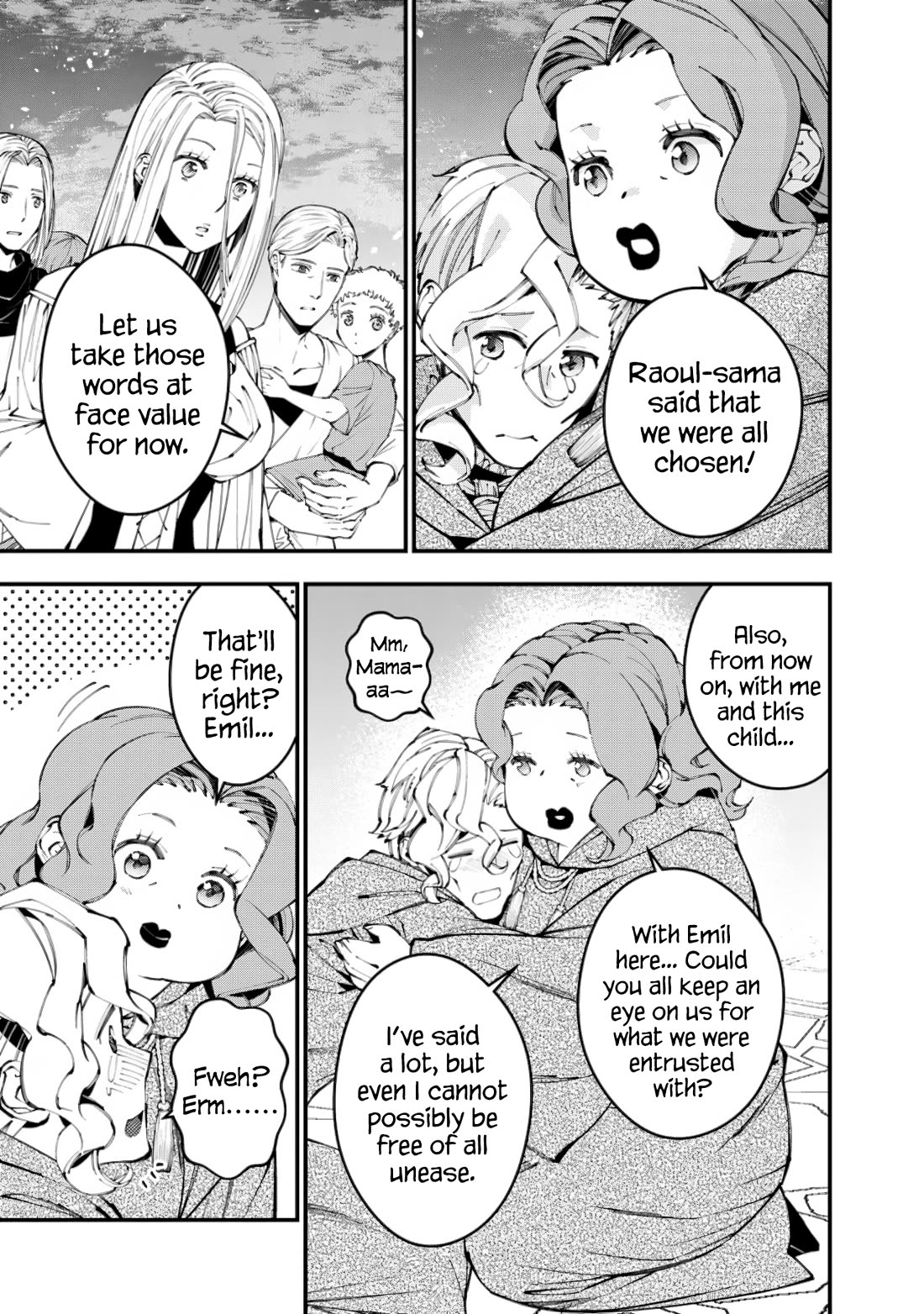 The Strongest Brave Who Craves For Revenge, Extinguish With The Power Of Darkness chapter 96 page 15