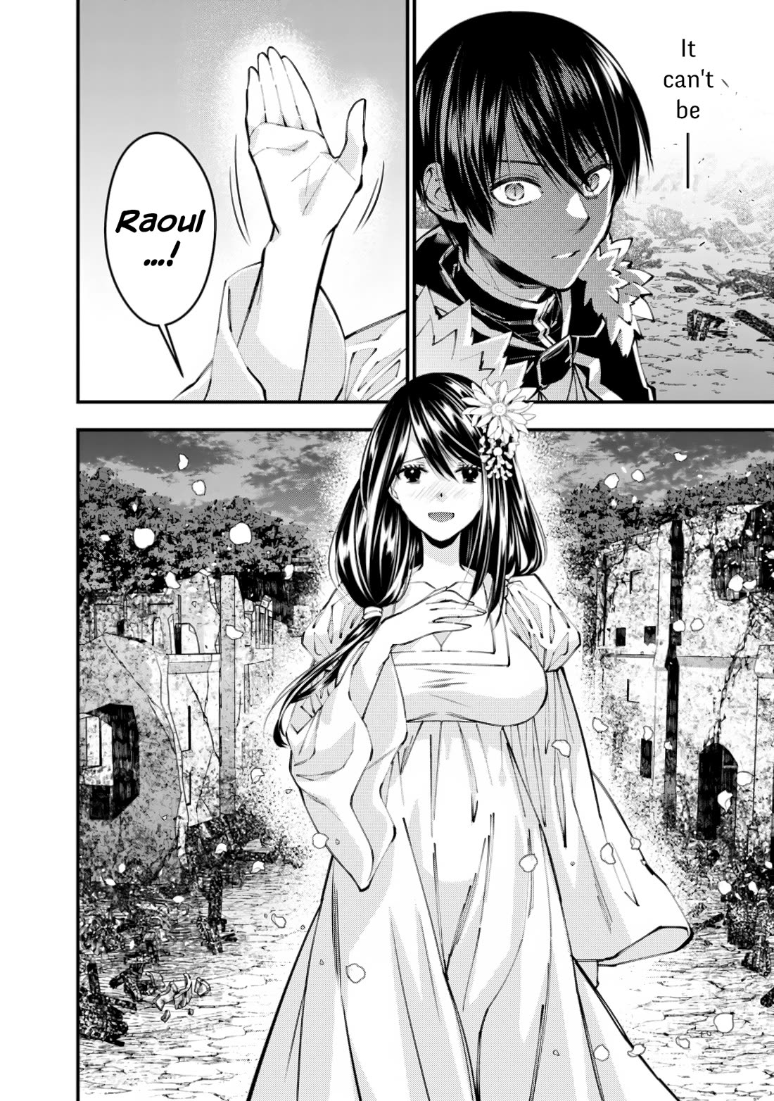 The Strongest Brave Who Craves For Revenge, Extinguish With The Power Of Darkness chapter 96 page 20