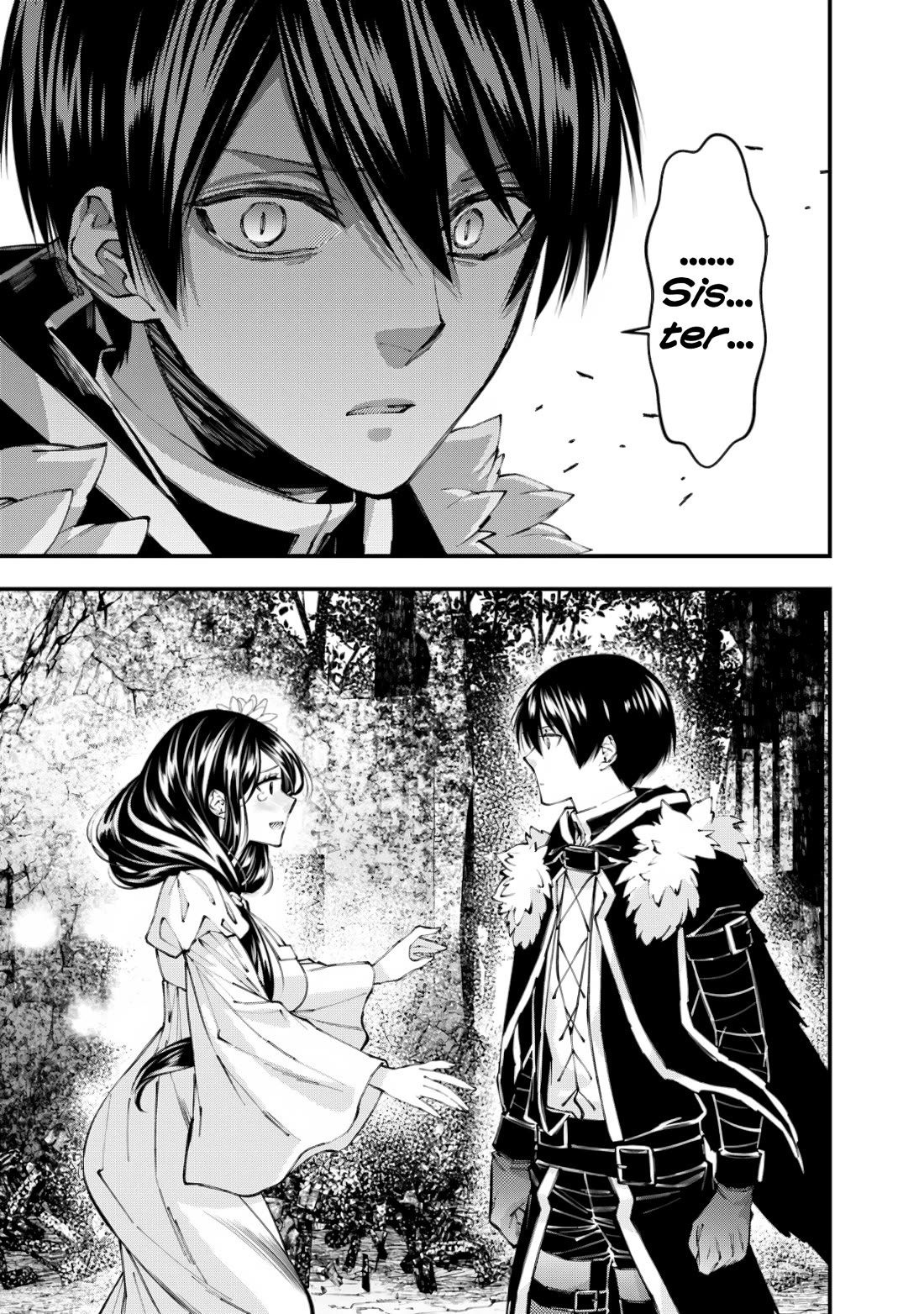 The Strongest Brave Who Craves For Revenge, Extinguish With The Power Of Darkness chapter 96 page 21