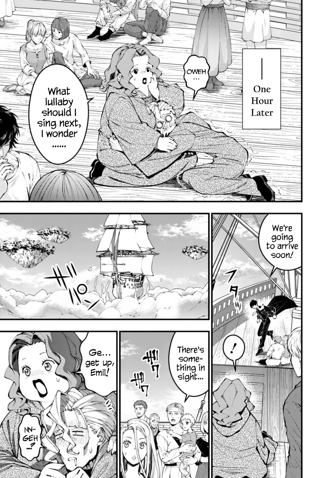 The Strongest Brave Who Craves For Revenge, Extinguish With The Power Of Darkness chapter 96 page 6