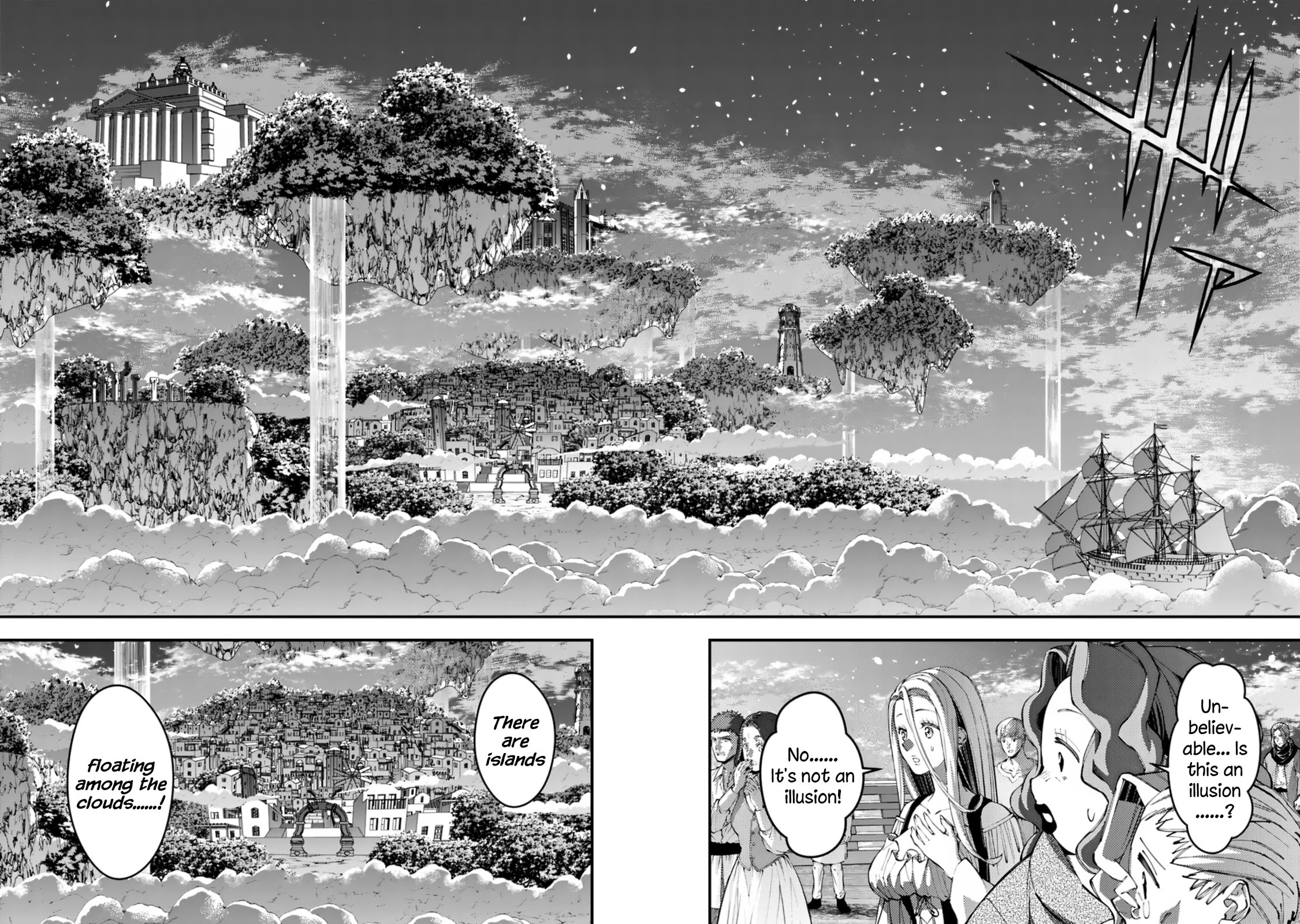 The Strongest Brave Who Craves For Revenge, Extinguish With The Power Of Darkness chapter 96 page 7