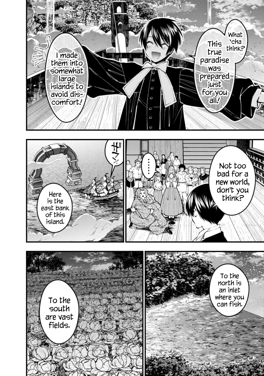 The Strongest Brave Who Craves For Revenge, Extinguish With The Power Of Darkness chapter 96 page 8