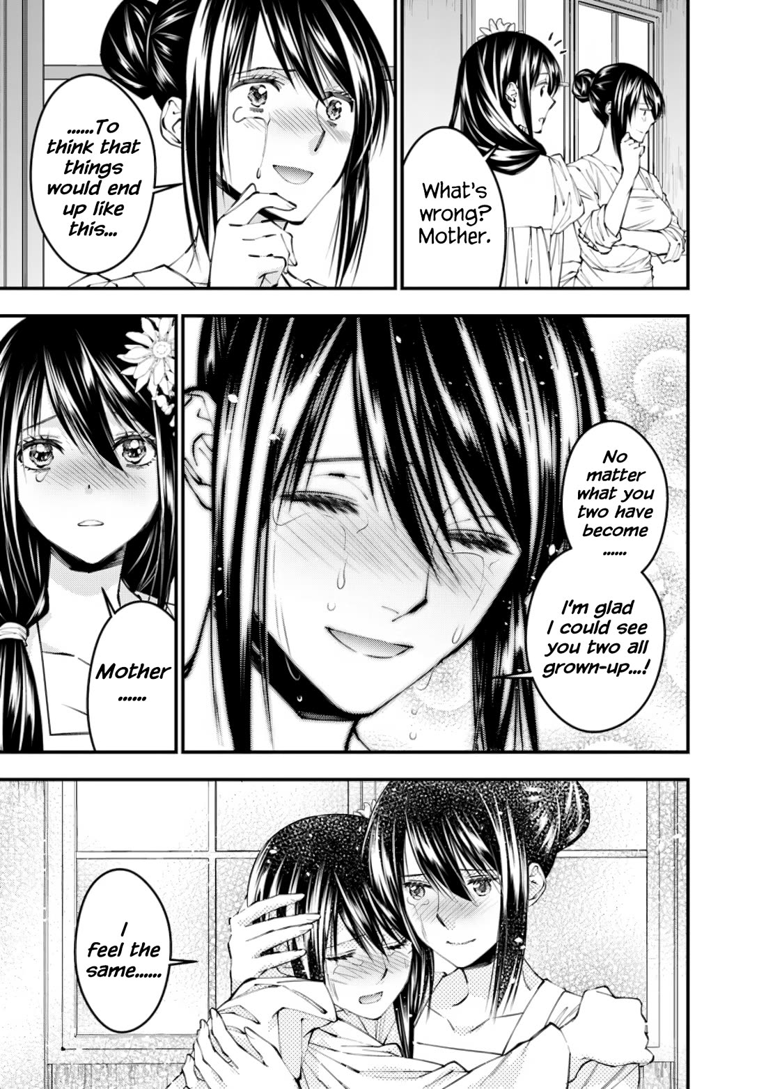 The Strongest Brave Who Craves For Revenge, Extinguish With The Power Of Darkness chapter 97 page 11