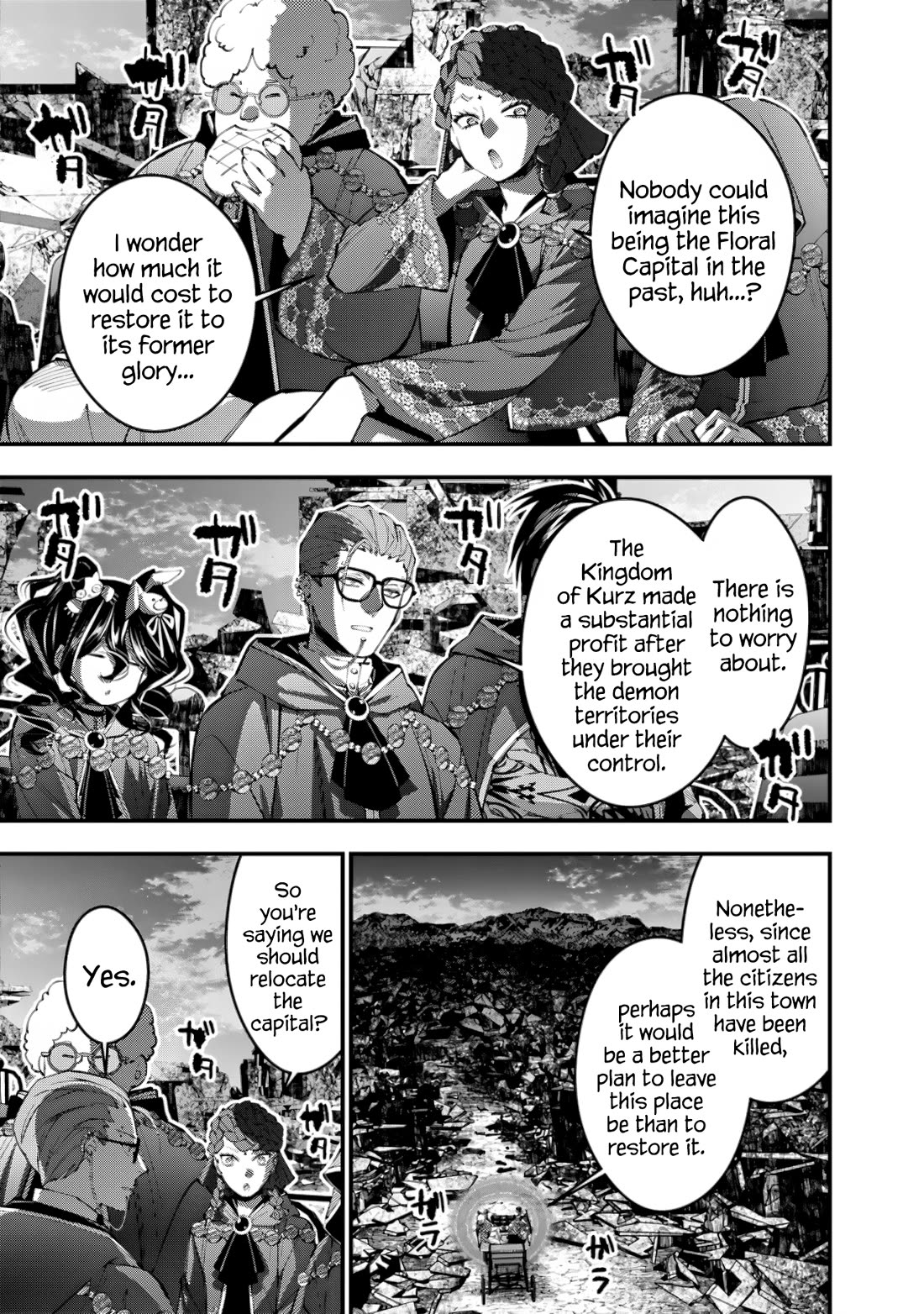 The Strongest Brave Who Craves For Revenge, Extinguish With The Power Of Darkness chapter 97 page 13