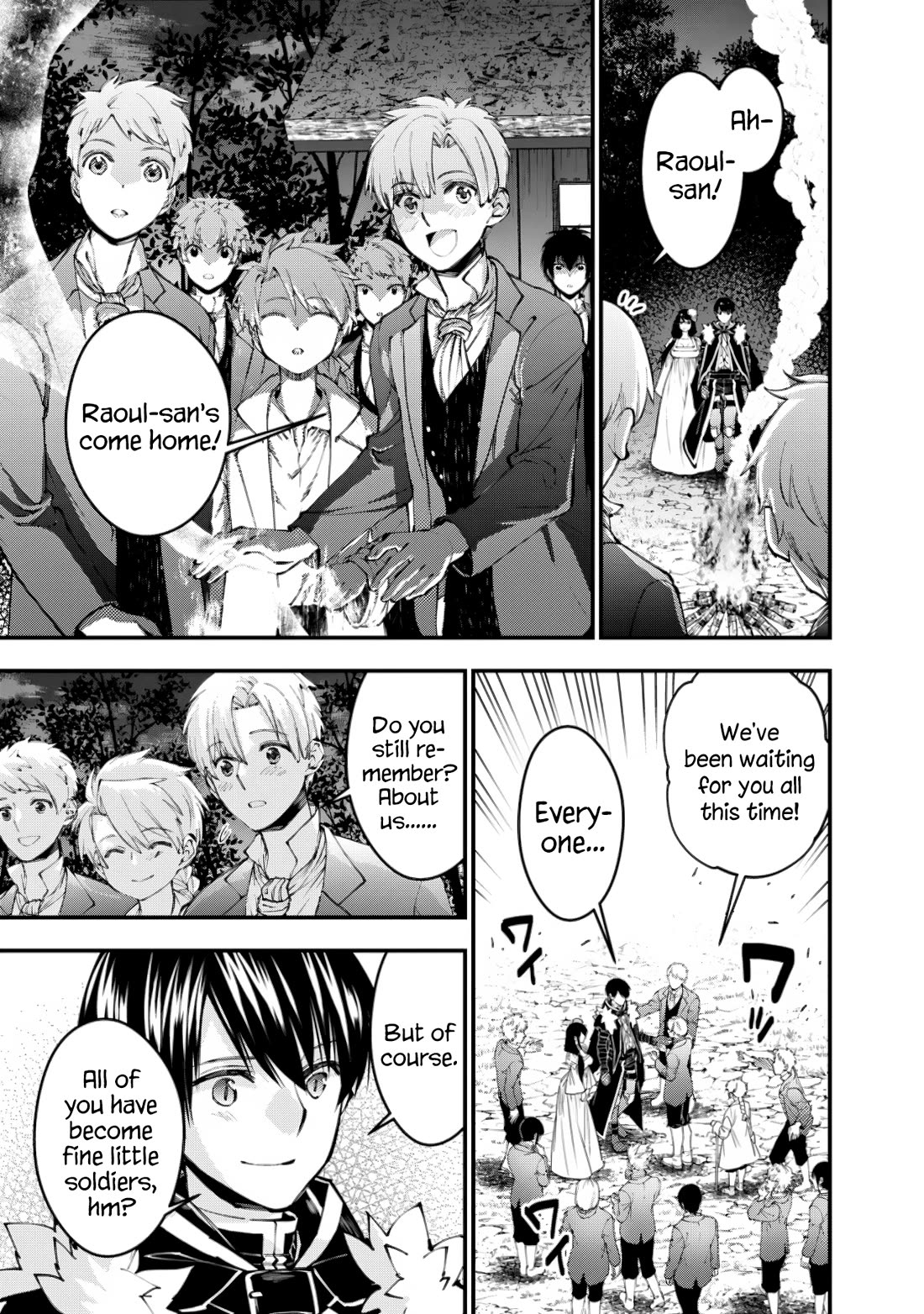 The Strongest Brave Who Craves For Revenge, Extinguish With The Power Of Darkness chapter 97 page 3