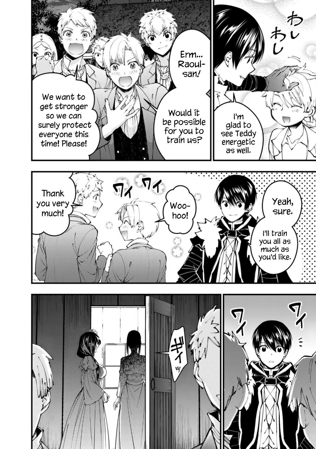 The Strongest Brave Who Craves For Revenge, Extinguish With The Power Of Darkness chapter 97 page 4