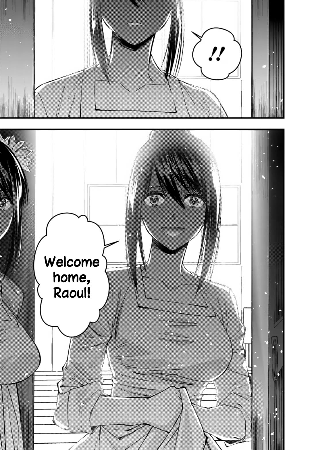 The Strongest Brave Who Craves For Revenge, Extinguish With The Power Of Darkness chapter 97 page 5