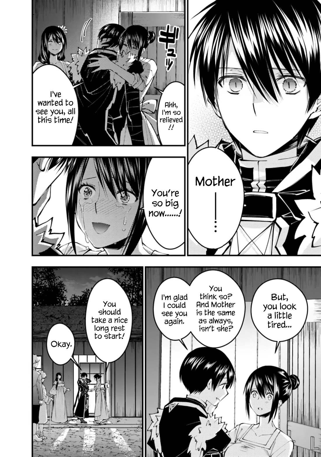 The Strongest Brave Who Craves For Revenge, Extinguish With The Power Of Darkness chapter 97 page 6