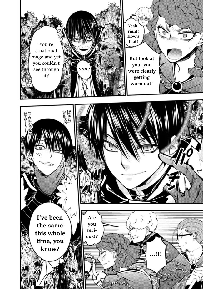 The Strongest Brave Who Craves For Revenge, Extinguish With The Power Of Darkness chapter 98 page 10