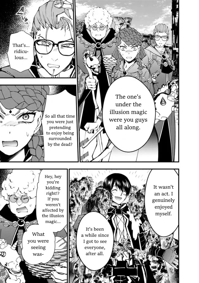 The Strongest Brave Who Craves For Revenge, Extinguish With The Power Of Darkness chapter 98 page 11