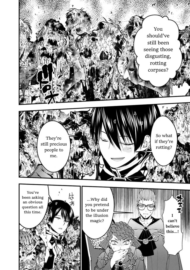 The Strongest Brave Who Craves For Revenge, Extinguish With The Power Of Darkness chapter 98 page 12