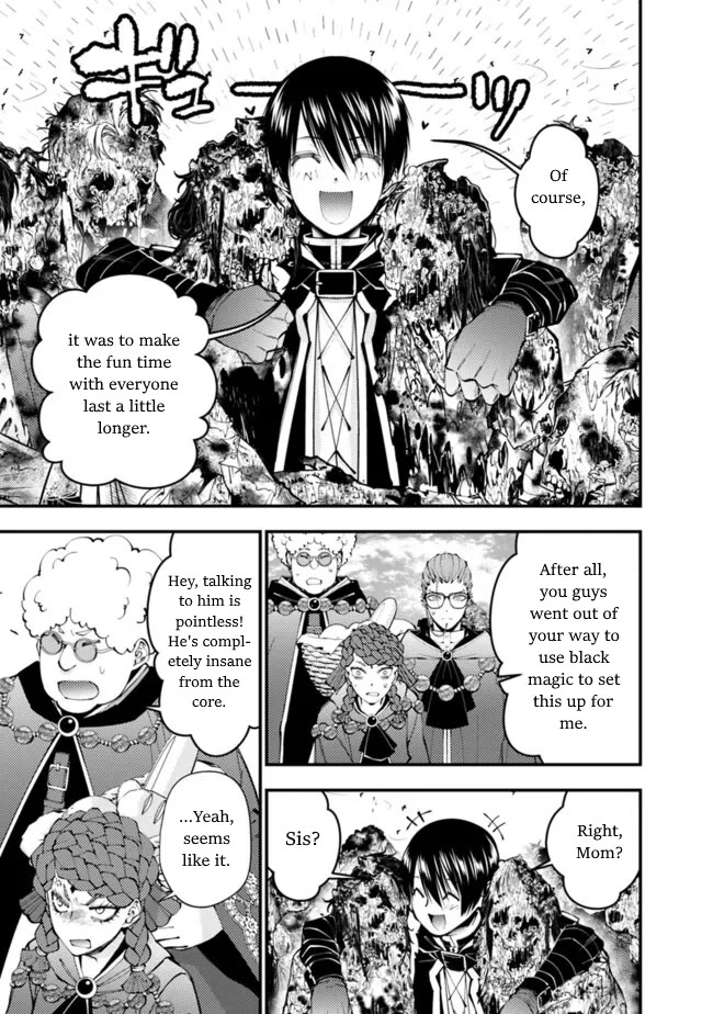 The Strongest Brave Who Craves For Revenge, Extinguish With The Power Of Darkness chapter 98 page 13