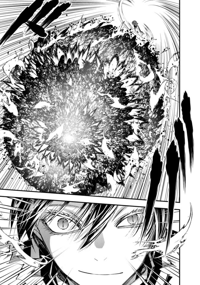 The Strongest Brave Who Craves For Revenge, Extinguish With The Power Of Darkness chapter 98 page 15