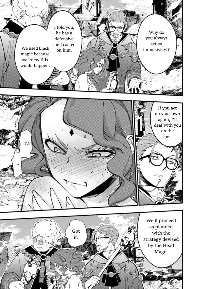 The Strongest Brave Who Craves For Revenge, Extinguish With The Power Of Darkness chapter 98 page 19