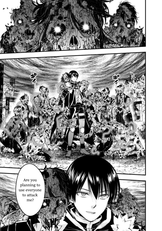 The Strongest Brave Who Craves For Revenge, Extinguish With The Power Of Darkness chapter 98 page 21