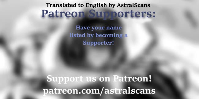 The Strongest Brave Who Craves For Revenge, Extinguish With The Power Of Darkness chapter 98 page 23