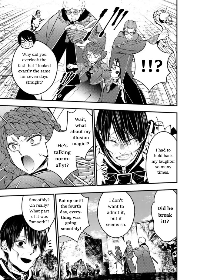 The Strongest Brave Who Craves For Revenge, Extinguish With The Power Of Darkness chapter 98 page 9