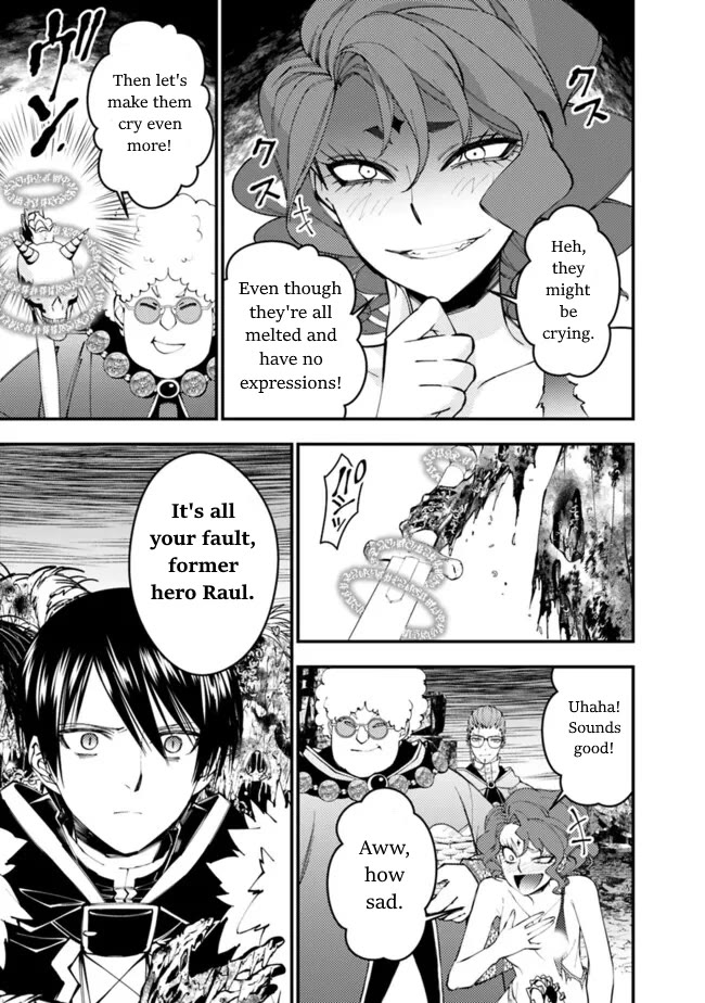 The Strongest Brave Who Craves For Revenge, Extinguish With The Power Of Darkness chapter 99 page 13