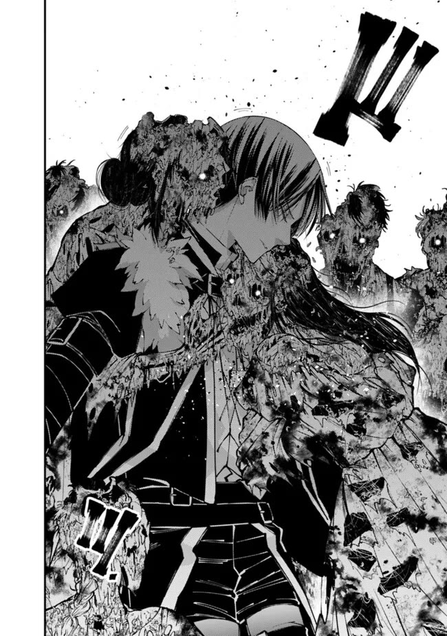 The Strongest Brave Who Craves For Revenge, Extinguish With The Power Of Darkness chapter 99 page 16