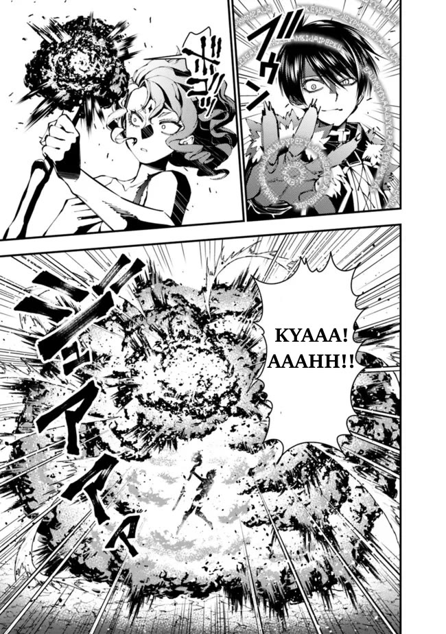 The Strongest Brave Who Craves For Revenge, Extinguish With The Power Of Darkness chapter 99 page 19