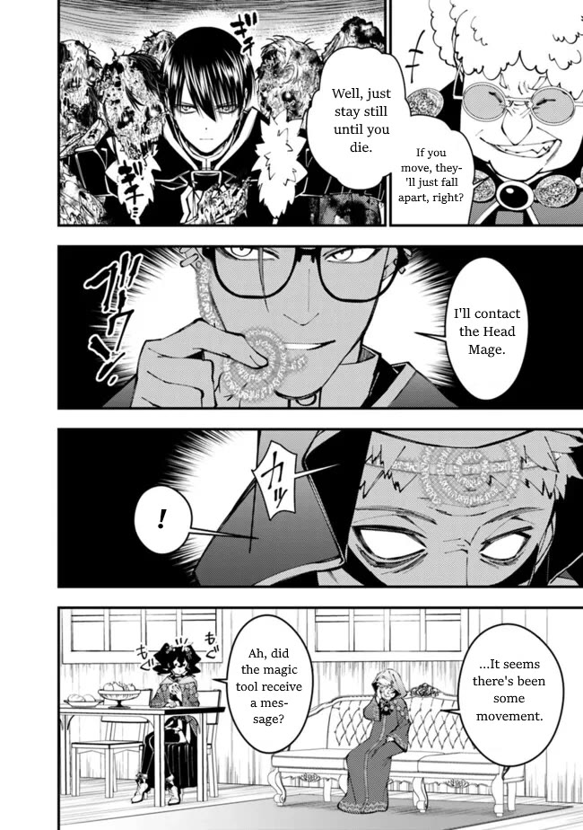 The Strongest Brave Who Craves For Revenge, Extinguish With The Power Of Darkness chapter 99 page 2