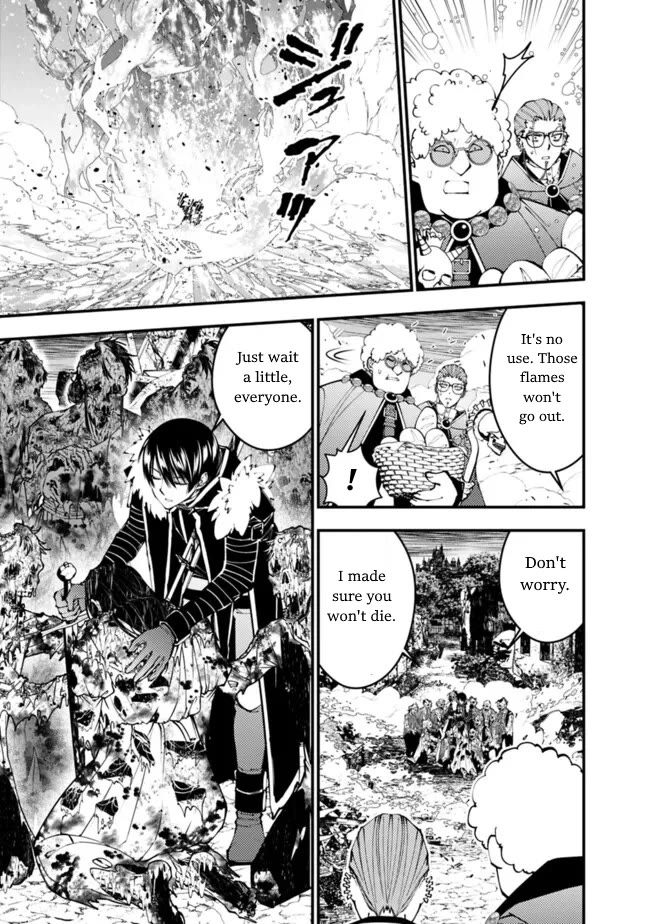 The Strongest Brave Who Craves For Revenge, Extinguish With The Power Of Darkness chapter 99 page 21