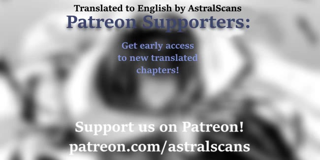 The Strongest Brave Who Craves For Revenge, Extinguish With The Power Of Darkness chapter 99 page 23