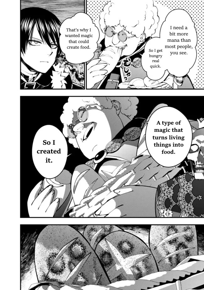 The Strongest Brave Who Craves For Revenge, Extinguish With The Power Of Darkness chapter 99 page 4