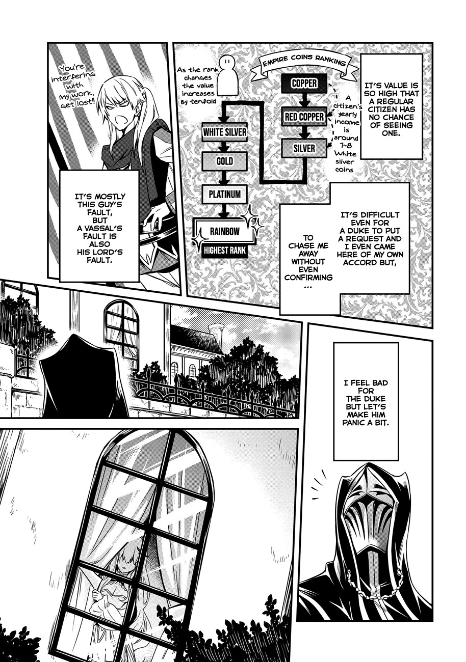 The Strongest Dull Prince’s Secret Battle for the Throne chapter 2 page 12
