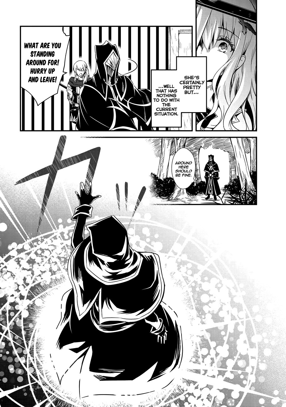 The Strongest Dull Prince’s Secret Battle for the Throne chapter 2 page 15