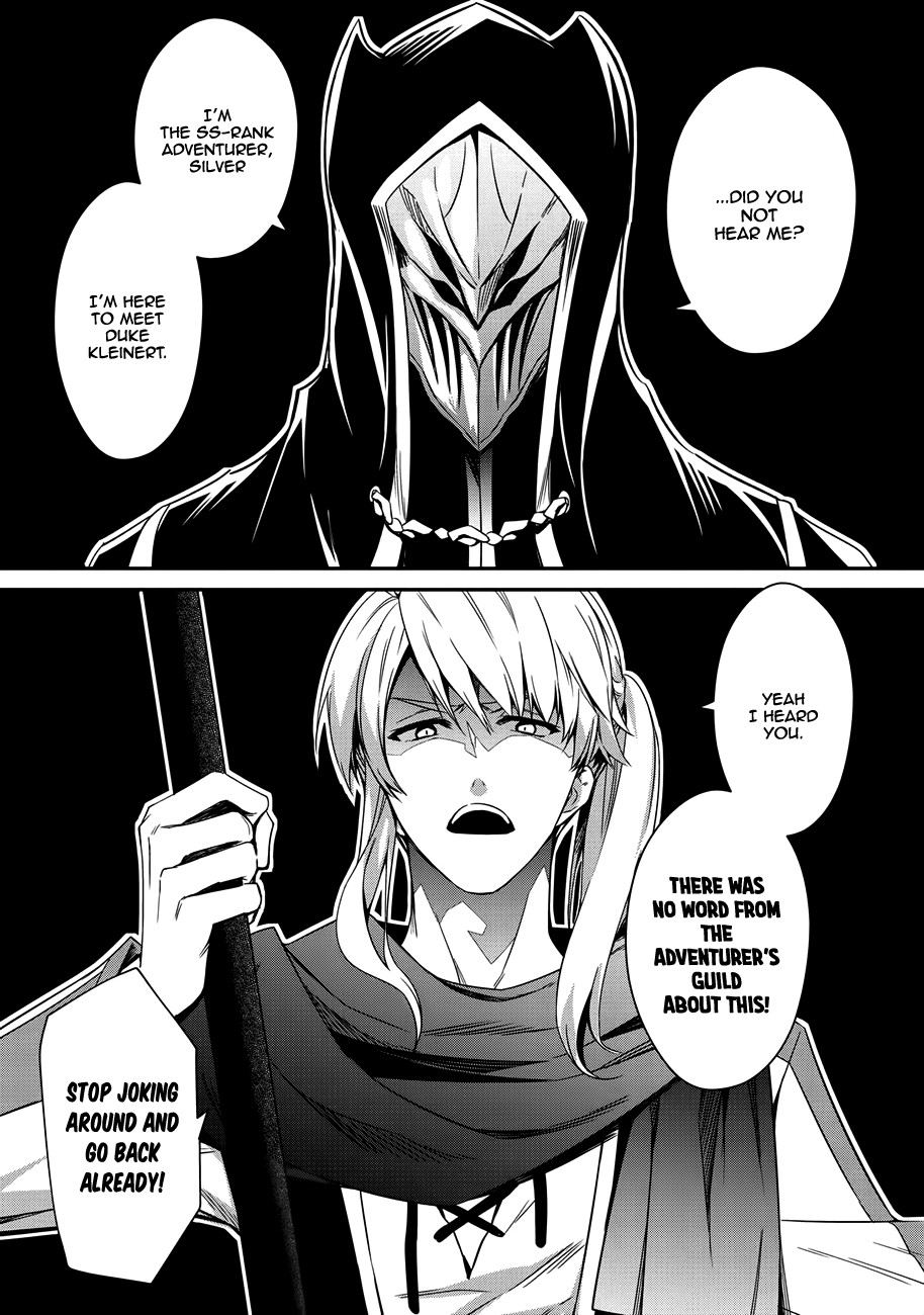 The Strongest Dull Prince’s Secret Battle for the Throne chapter 2 page 2