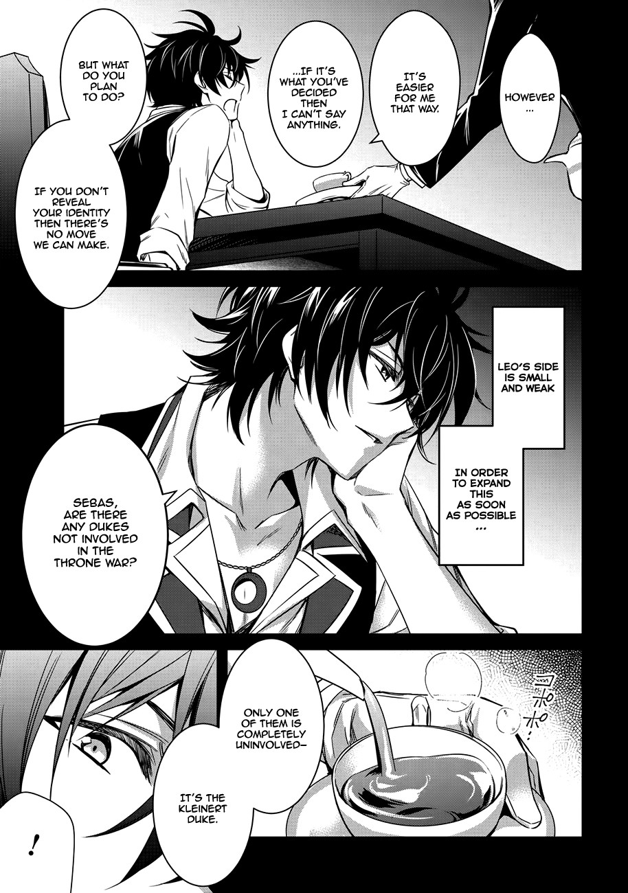 The Strongest Dull Prince’s Secret Battle for the Throne chapter 2 page 6