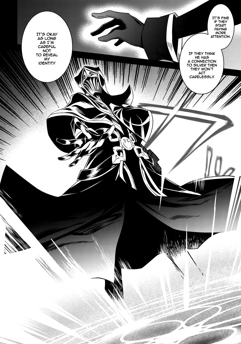 The Strongest Dull Prince’s Secret Battle for the Throne chapter 2 page 9