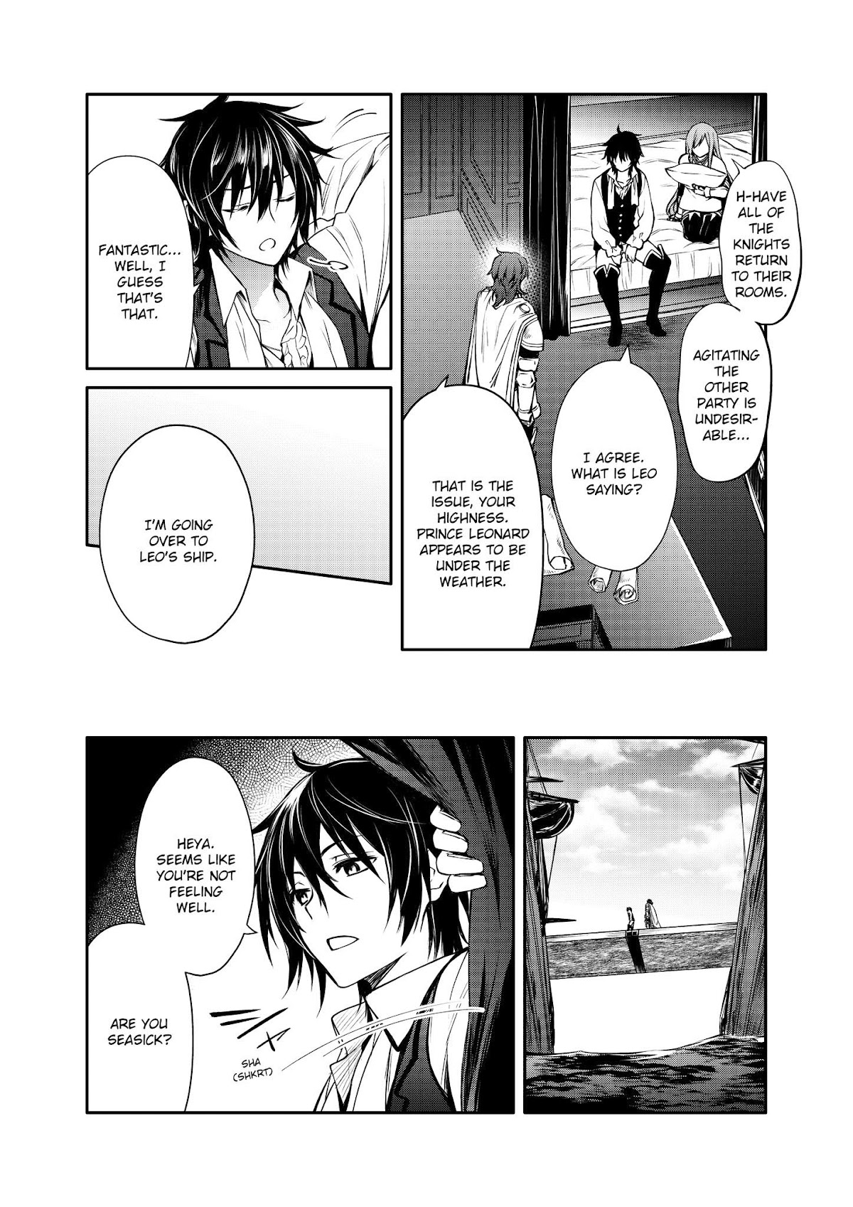 The Strongest Dull Prince’s Secret Battle for the Throne chapter 24 page 6
