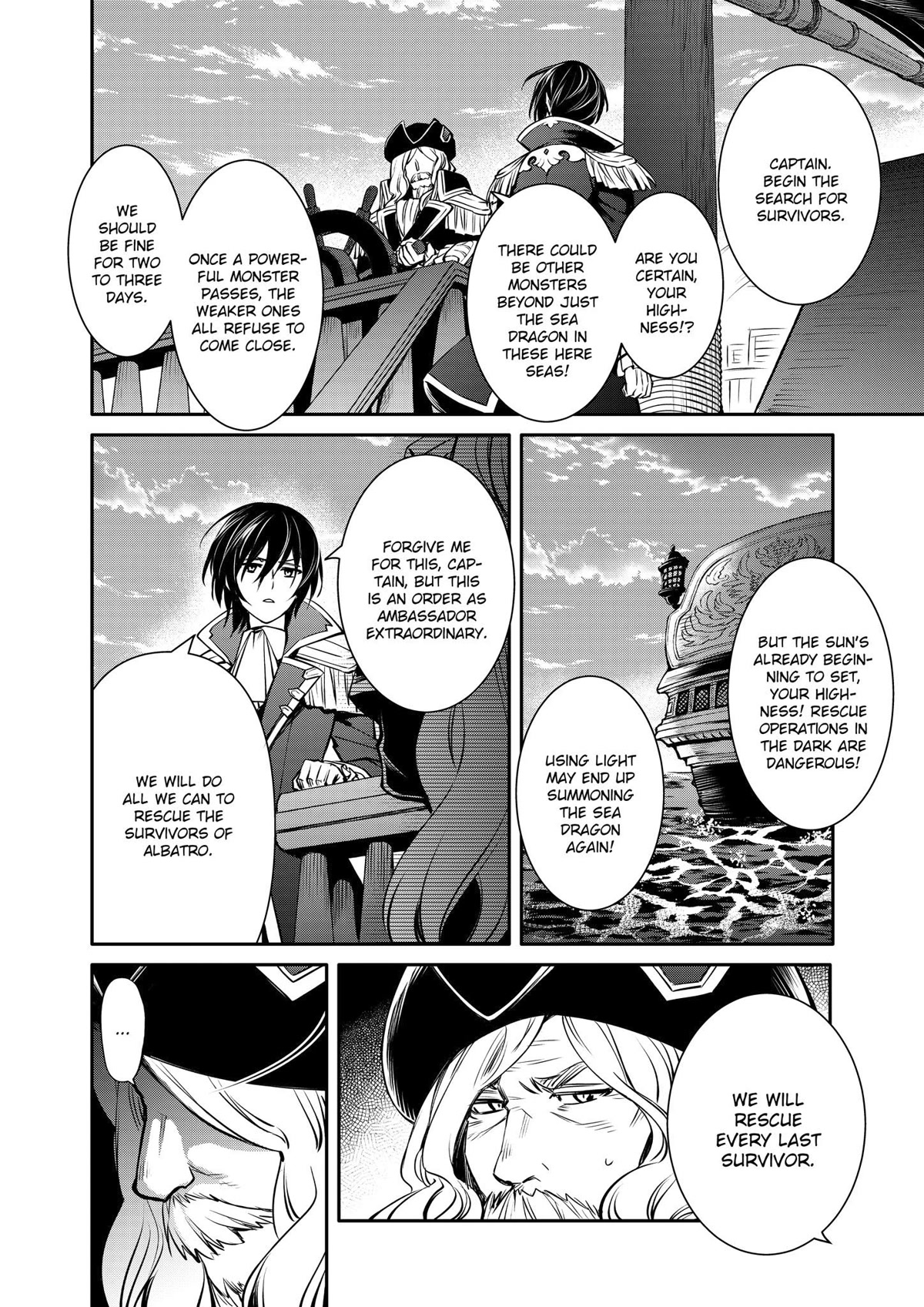 The Strongest Dull Prince’s Secret Battle for the Throne chapter 25 page 10