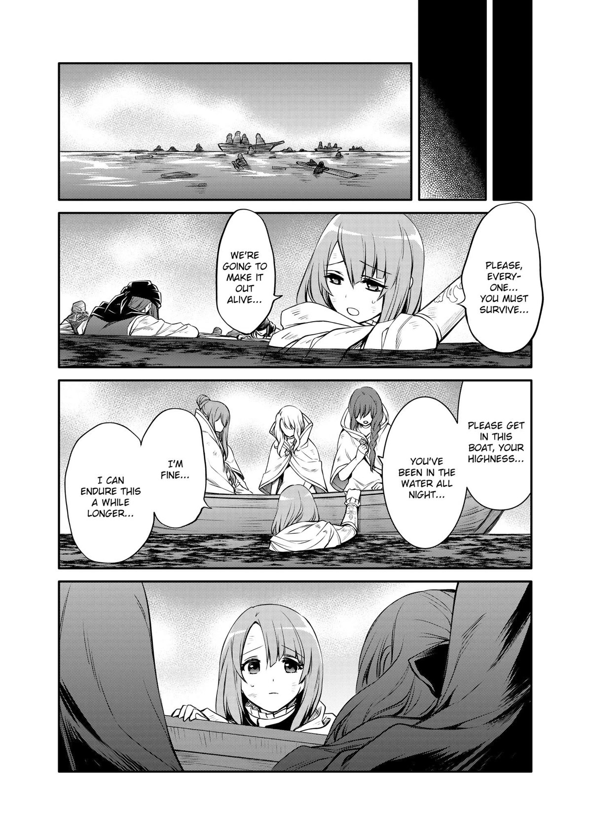 The Strongest Dull Prince’s Secret Battle for the Throne chapter 25 page 12