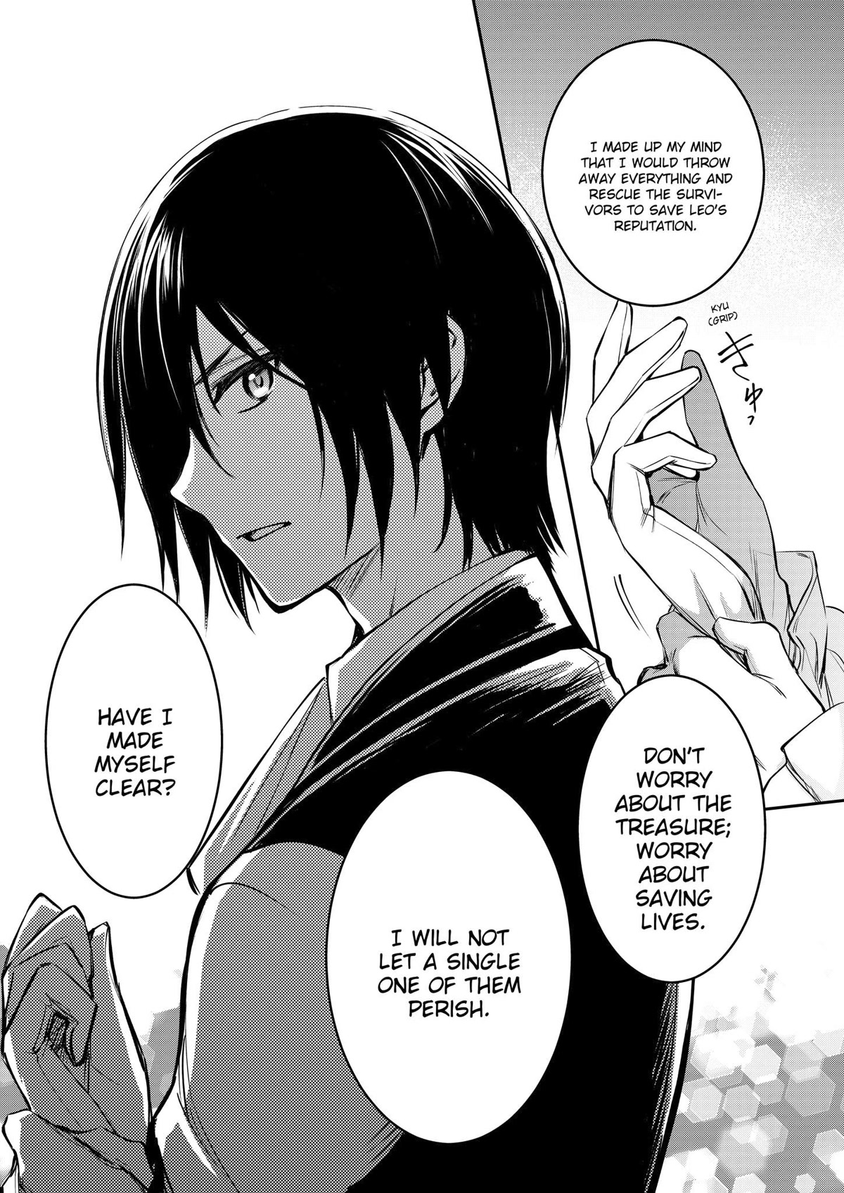 The Strongest Dull Prince’s Secret Battle for the Throne chapter 25 page 23