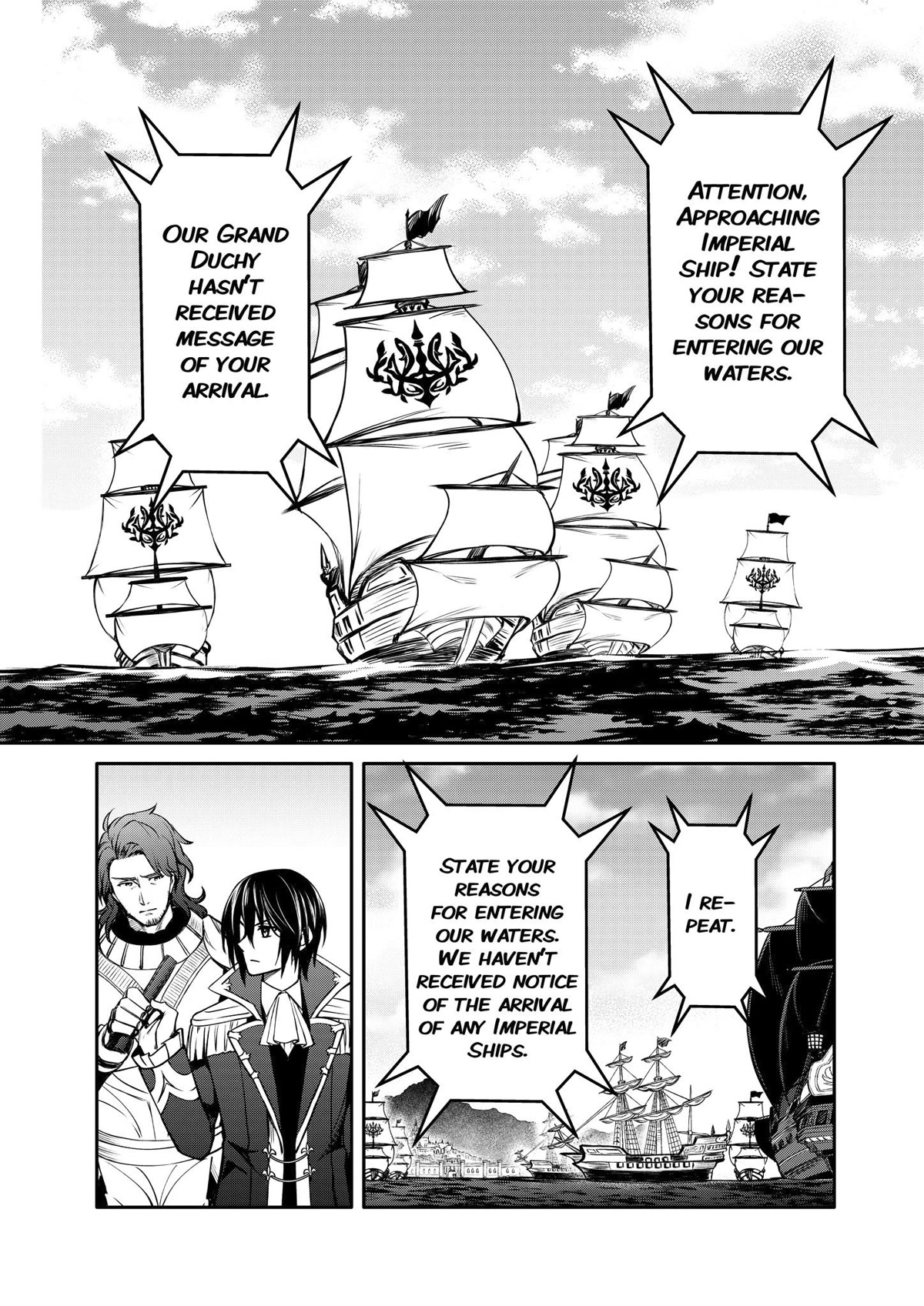 The Strongest Dull Prince’s Secret Battle for the Throne chapter 26 page 12