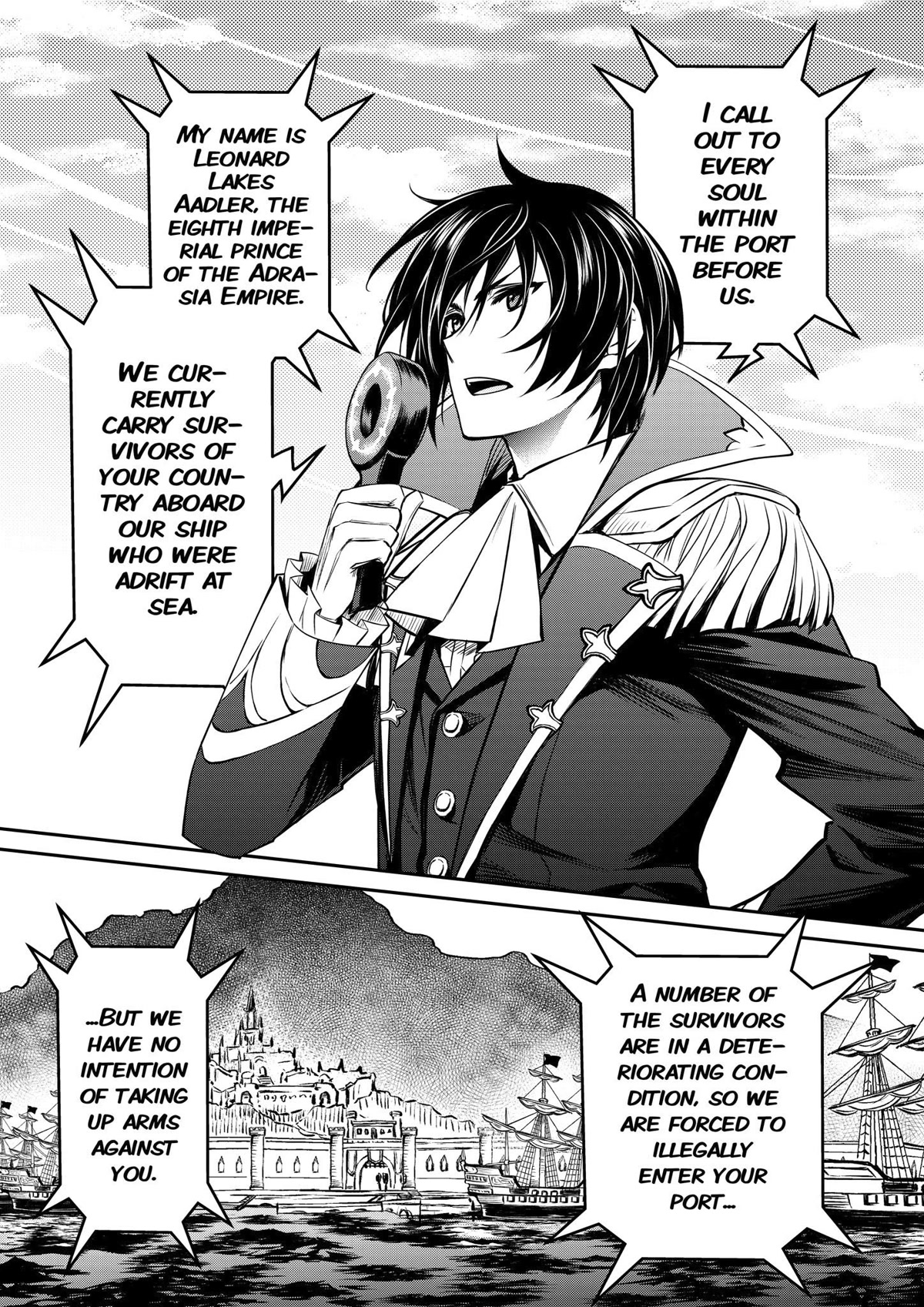 The Strongest Dull Prince’s Secret Battle for the Throne chapter 26 page 25