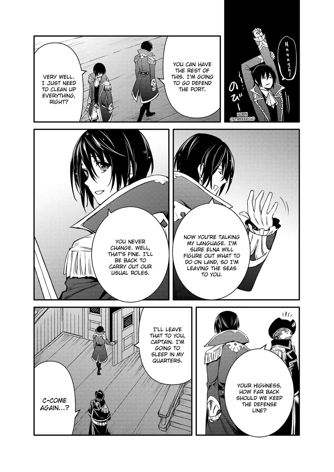 The Strongest Dull Prince’s Secret Battle for the Throne chapter 29 page 31