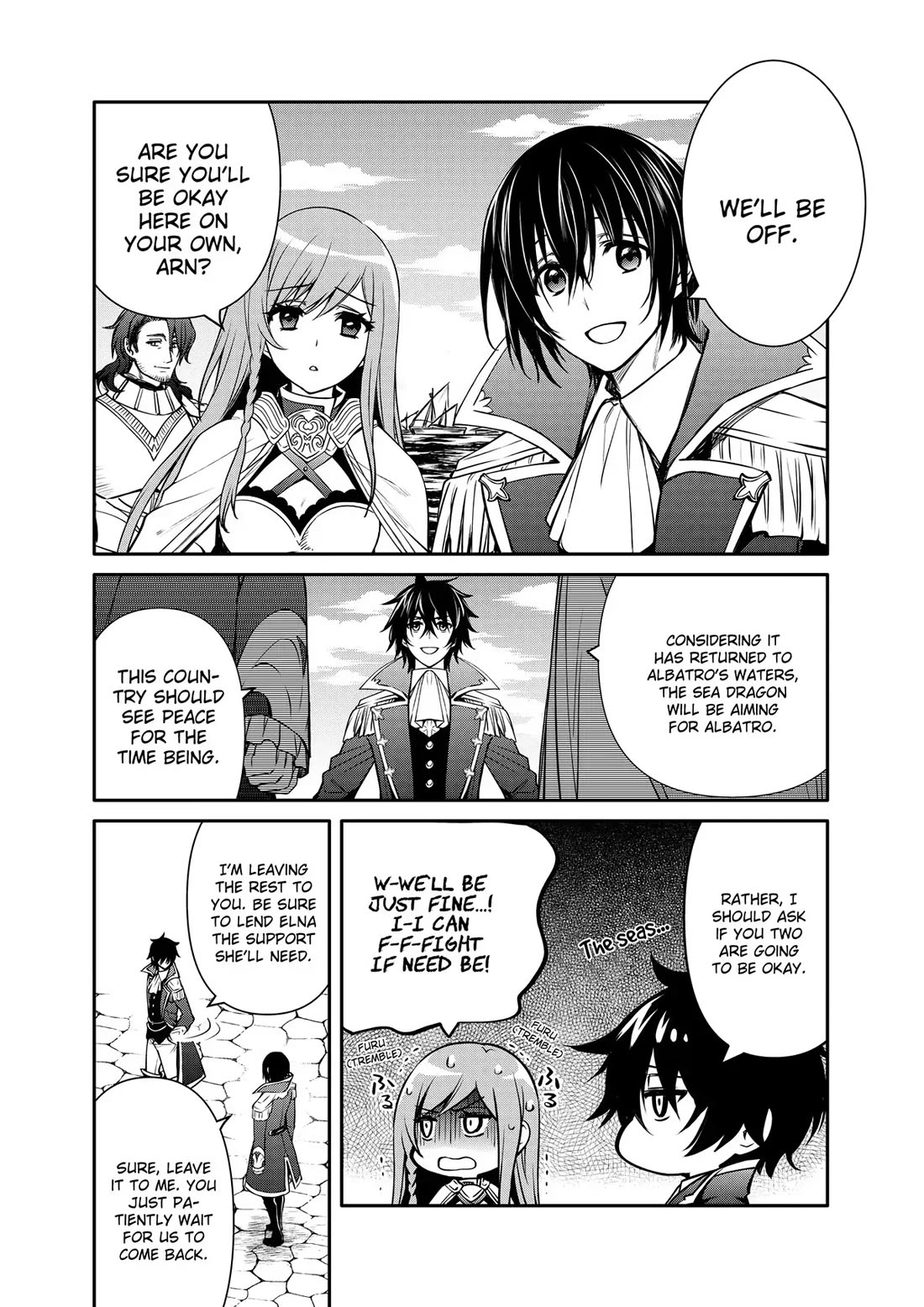The Strongest Dull Prince’s Secret Battle for the Throne chapter 30 page 12